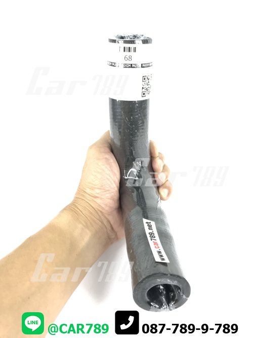 ท่อยางหม้อน้ำบน