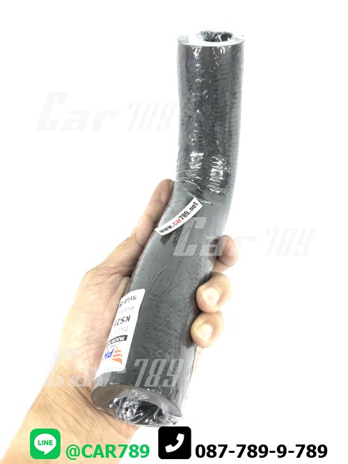 ท่อยางหม้อน้ำบน