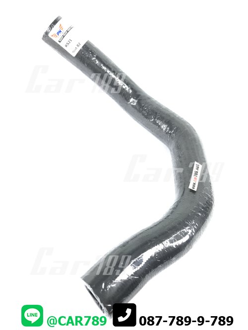 ท่อยางหม้อน้ำล่าง