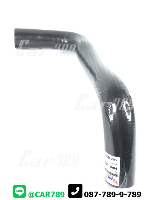 ท่อยางหม้อน้ำล่าง