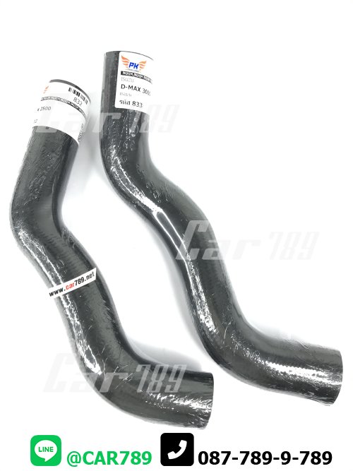 ท่อยางหม้อน้ำบน