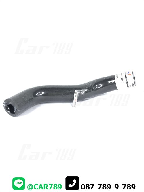 ท่อยางหม้อน้ำบน