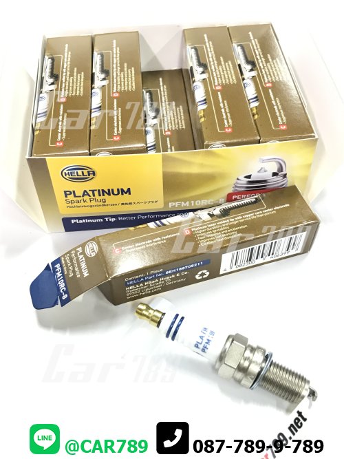 หัวเทียนHELLA แพทตินั่ม