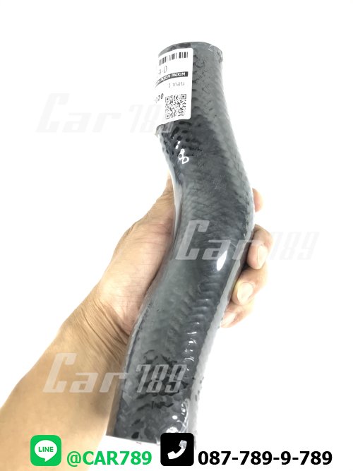 ท่อยางหม้อน้ำบน