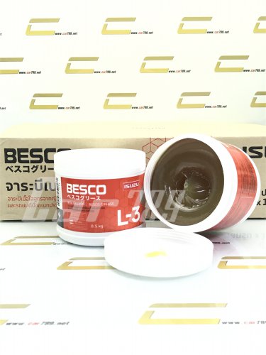จารบีBESCO