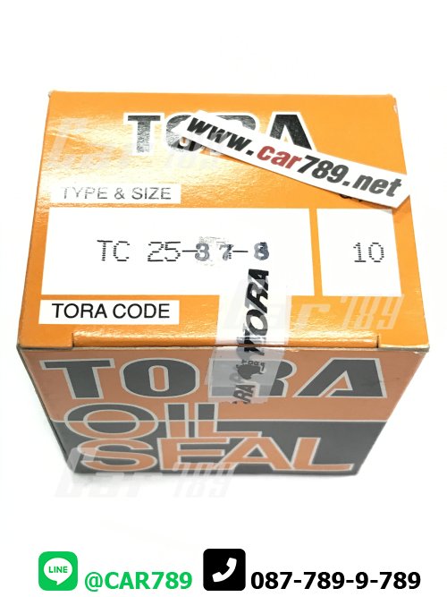 ซิลTORA TC 25-37-8
