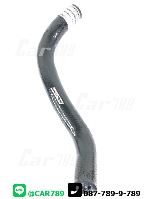 ท่อยางหม้อน้ำล่าง