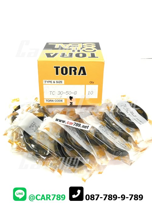ซิลTORA TC 30-50-8