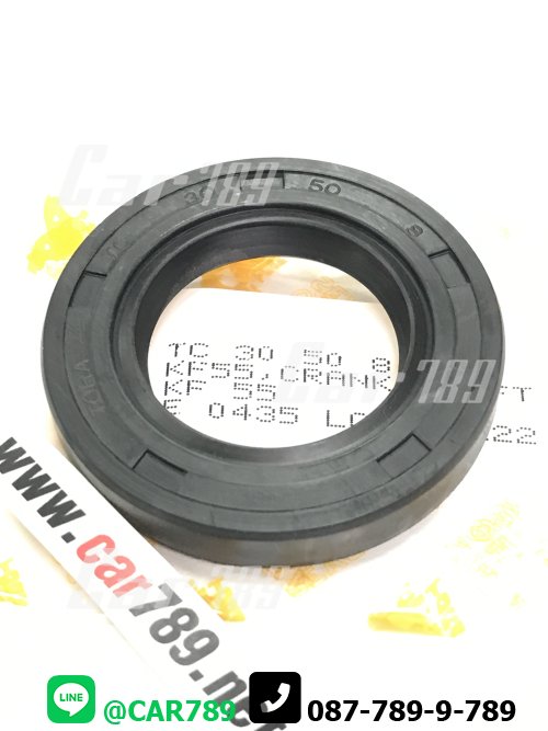 ซิลTORA TC 30-50-8