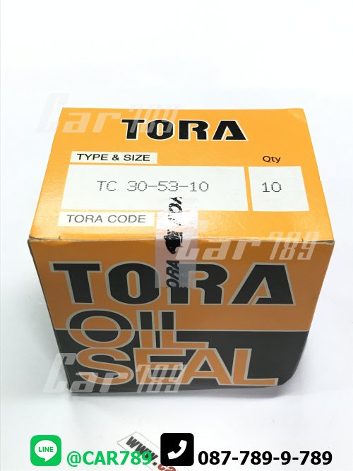 ซิลTORA TC 30-53-10
