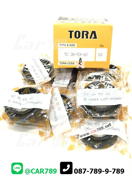ซิลTORA TC 30-53-10