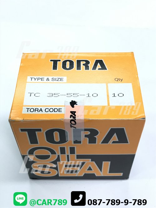 ซิลTORA TC 35-55-10