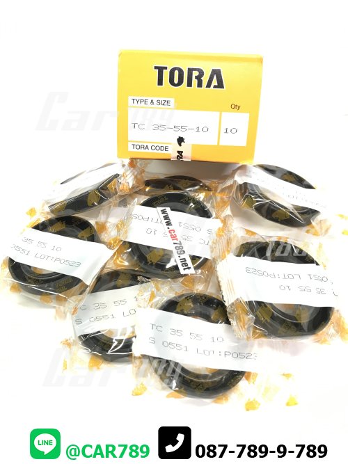 ซิลTORA TC 35-55-10
