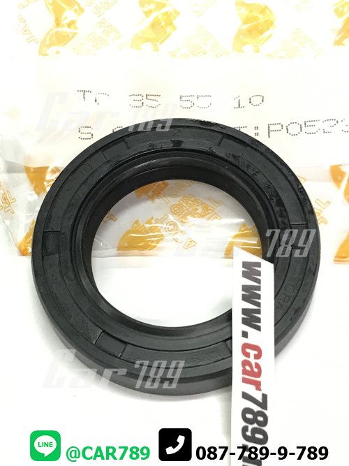 ซิลTORA TC 35-55-10