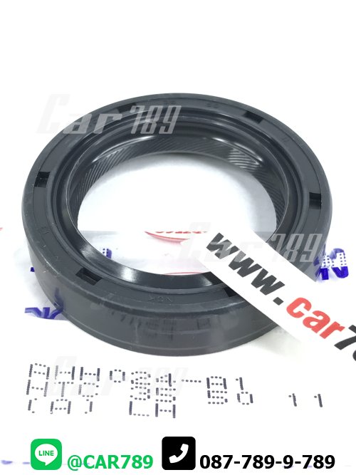 ซิลกันน้ำมัน