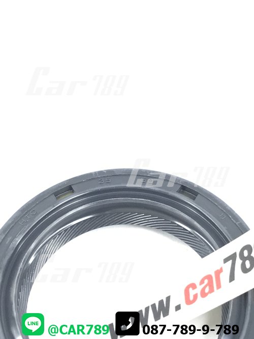 ซิลกันน้ำมัน