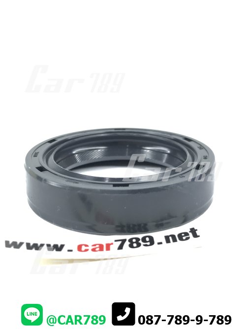 ซิลกันน้ำมัน