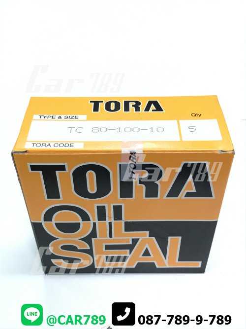 ซิลTORA TC 80-100-10