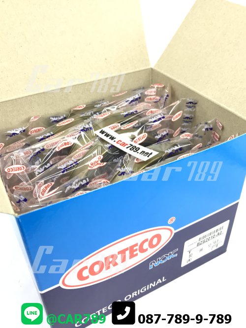 ซิลล้อหน้าตัวนอก