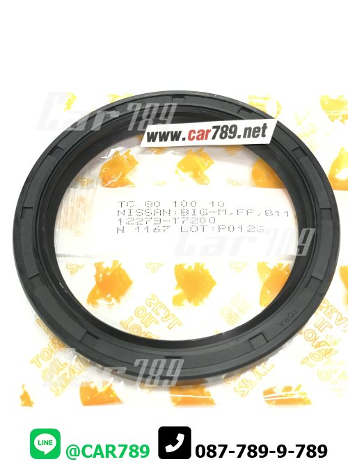 ซิลTORA TC 80-100-10