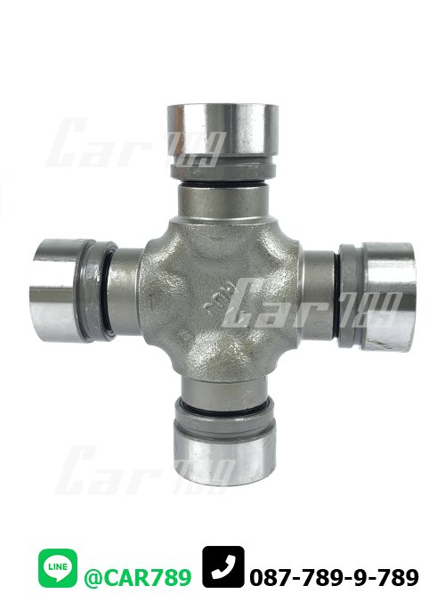 ยอยเพลากลาง