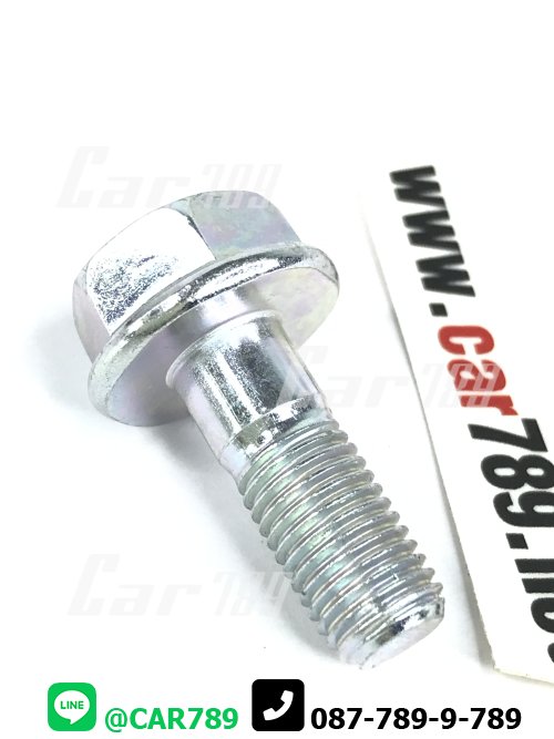 สกรูสลักดิสเบรคหน้า