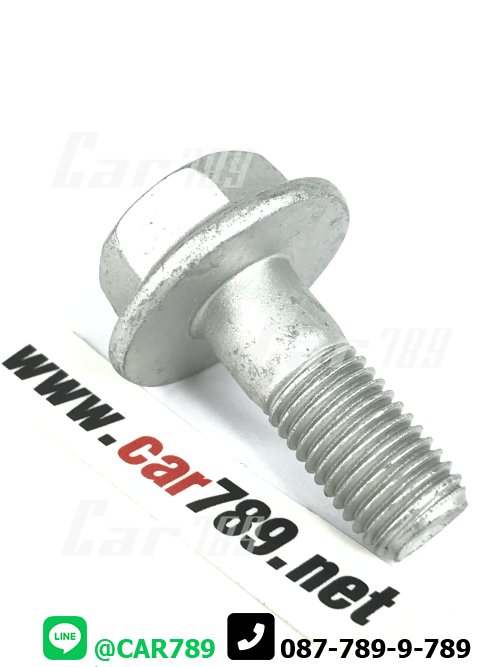 สกรูสลักดิสเบรคหน้า