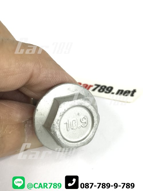 สกรูสลักดิสเบรคหน้า