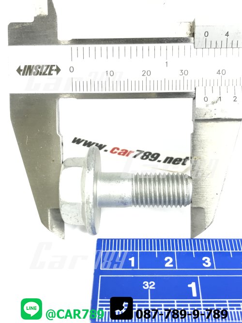 สกรูสลักดิสเบรคหน้า