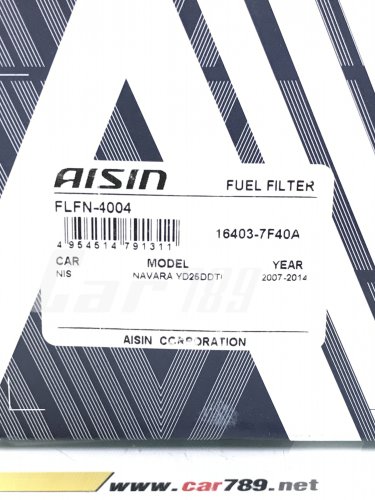 กรองโซล่าดักน้ำAISIN