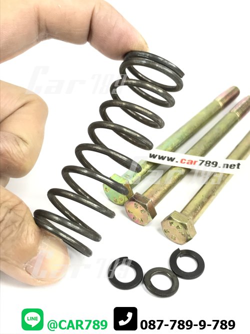 ชุดซ่อมกระบอกยิงลมPTO