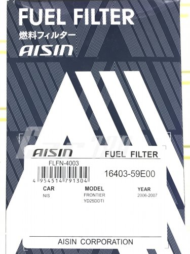 กรองโซล่าดักน้ำAISIN