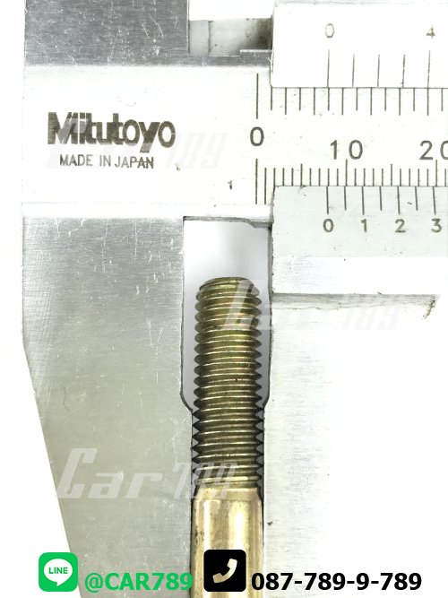 ชุดซ่อมกระบอกยิงลมPTO