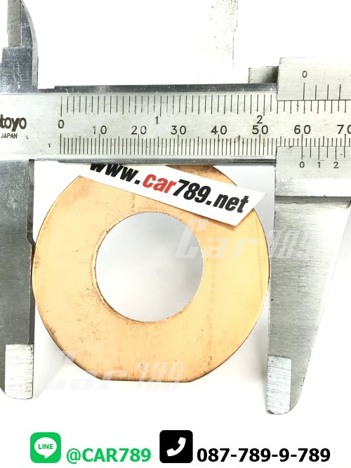 แหวนรองเฟืองเกียร์ถอย HINO