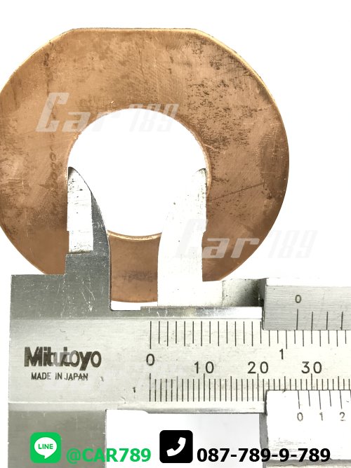 แหวนรองเฟืองเกียร์ถอย HINO