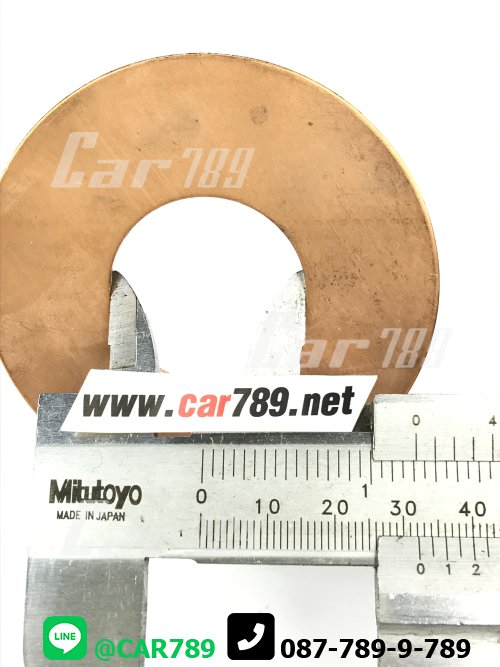 แหวนรองเฟืองเกียร์ถอย HINO