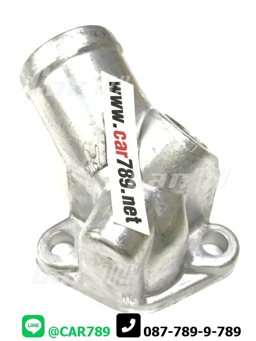 อลูมีเนียมคอน้ำ CB4