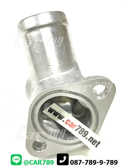 อลูมีเนียมคอน้ำ CB4