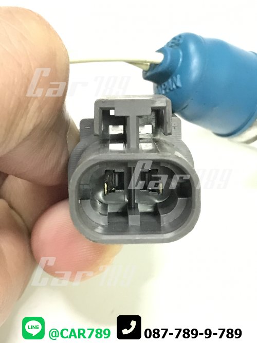 สวิทซ์ไฟถอย