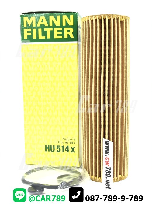 กรองเครื่อง