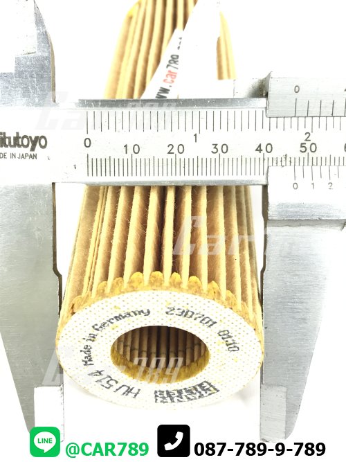 กรองเครื่อง