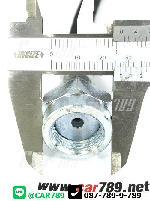 สายหม้อลมครัช