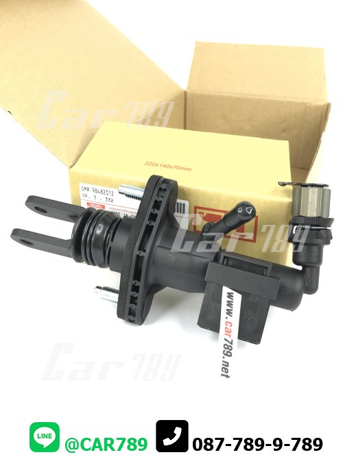 ปั้มครัชบน