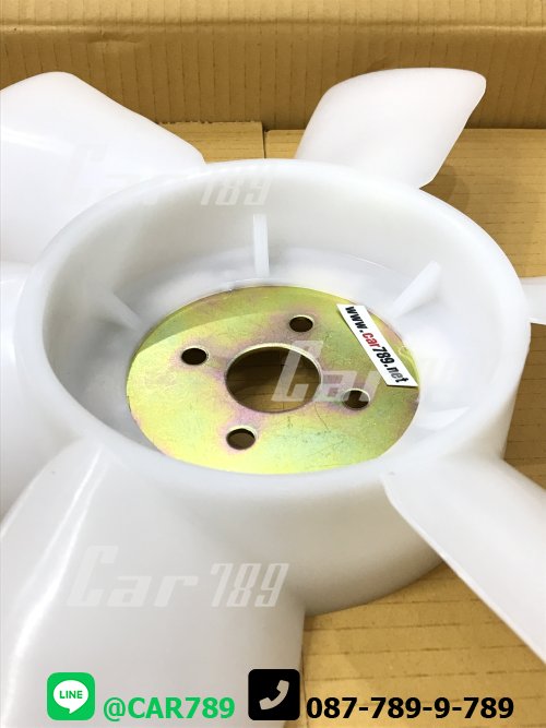 ใบพัดลม