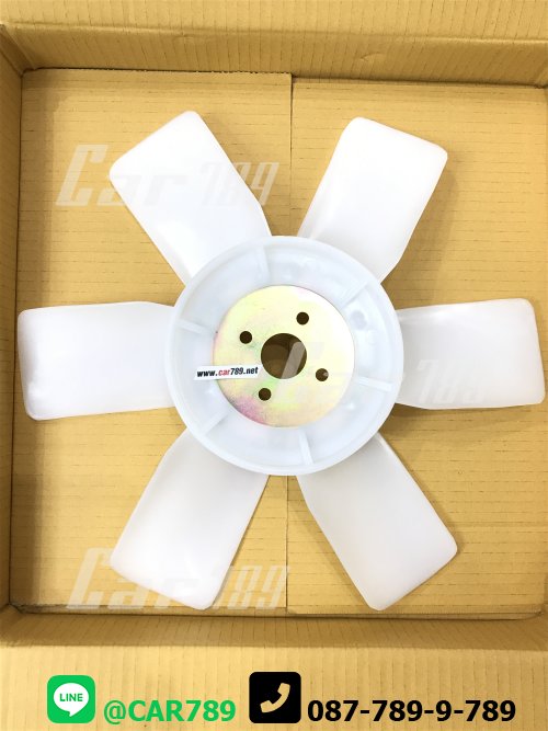 ใบพัดลม