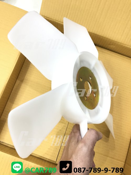 ใบพัดลม