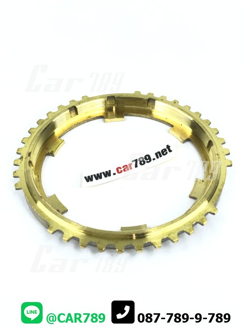 เฟืองเกียร์ทองเหลือง รีโว้