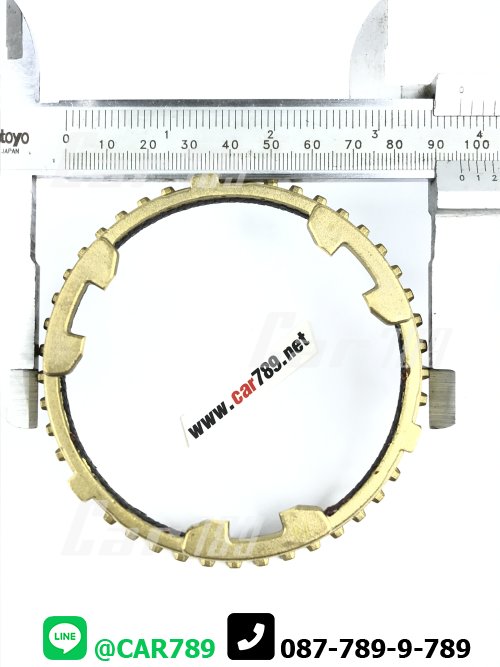 เฟืองเกียร์ทองเหลือง รีโว้