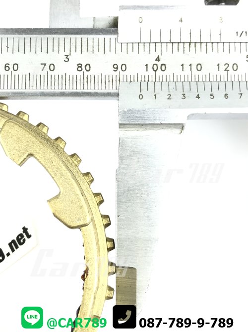 เฟืองเกียร์ทองเหลือง รีโว้