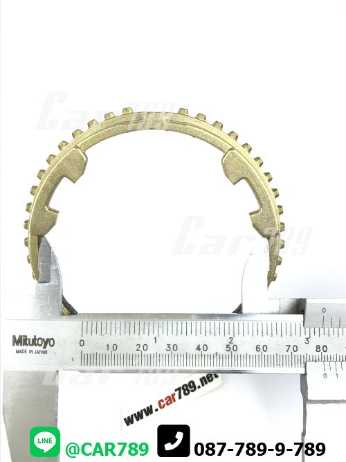 เฟืองเกียร์ทองเหลือง รีโว้